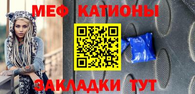 кокаин колумбия Краснокаменск