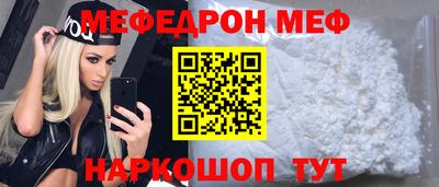 кокаин колумбия Краснокаменск