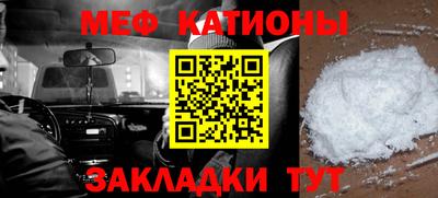 кокаин колумбия Краснокаменск