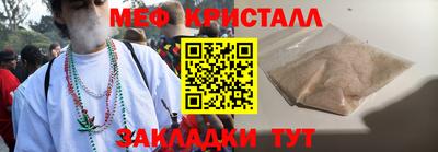 кокаин колумбия Краснокаменск