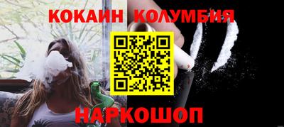 скорость mdpv Краснознаменск