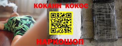 альфа пвп VHQ Краснодар
