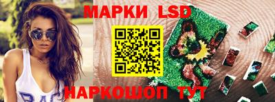 кокаин колумбия Краснокаменск