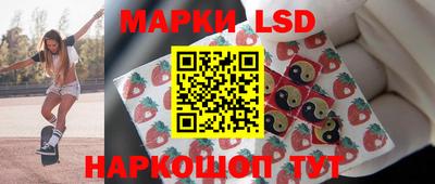 скорость mdpv Краснознаменск