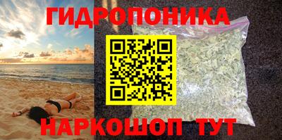 альфа пвп VHQ Краснодар