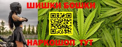 скорость mdpv Краснознаменск