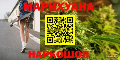 скорость mdpv Краснознаменск