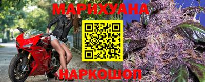 альфа пвп VHQ Краснодар