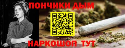 альфа пвп VHQ Краснодар