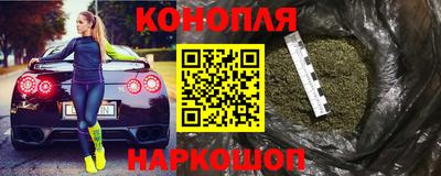кокаин колумбия Краснокаменск