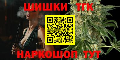 альфа пвп VHQ Краснодар