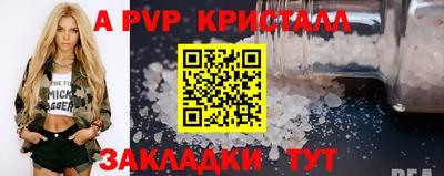кокаин колумбия Краснокаменск