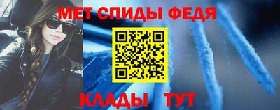кокаин колумбия Краснокаменск