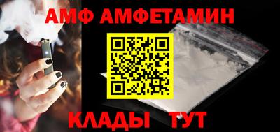скорость mdpv Краснознаменск