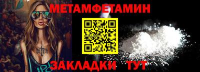 кокаин колумбия Краснокаменск