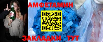 кокаин колумбия Краснокаменск