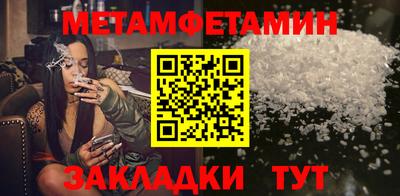 альфа пвп VHQ Краснодар
