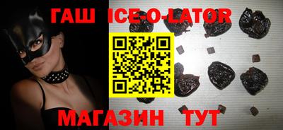 кокаин колумбия Краснокаменск