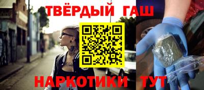 кокаин колумбия Краснокаменск