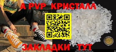 кокаин колумбия Краснокаменск