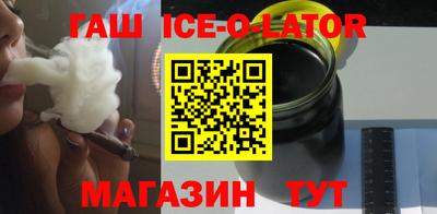 альфа пвп VHQ Краснодар