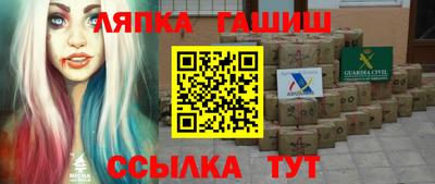 кокаин колумбия Краснокаменск