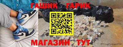 кокаин колумбия Краснокаменск