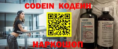 скорость mdpv Краснознаменск