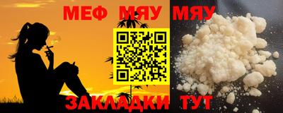 альфа пвп VHQ Краснодар