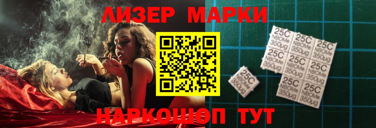 ЛСД экстази кислота  LSD-25 экстази  mega вход  Вход с VPN  Ковров 